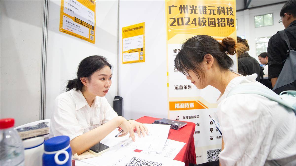 威尼斯娱乐在线